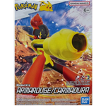 Pokemon Armarouge - Quick Build Kit - Bandai Namco - Poke-Collect