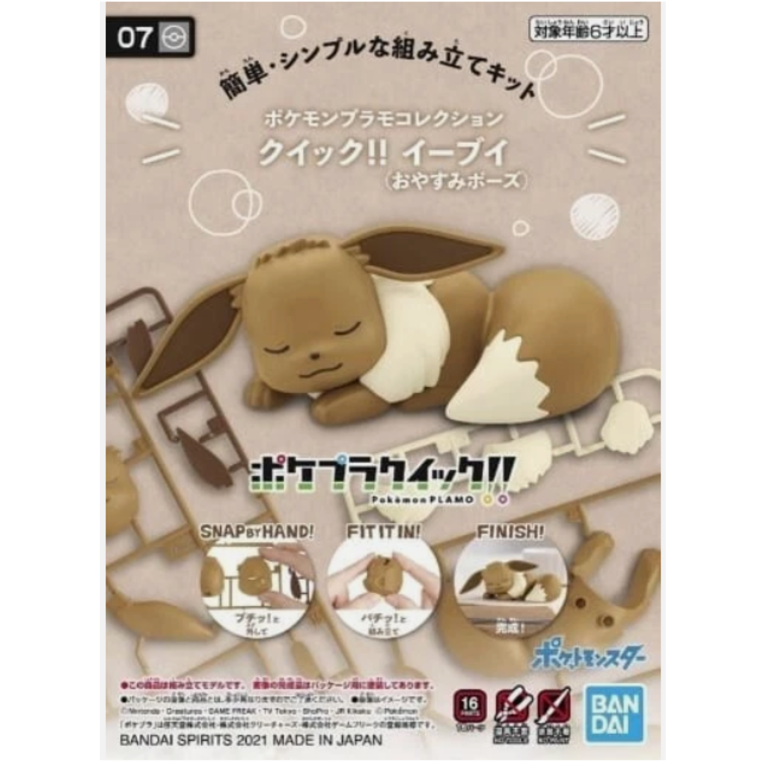 Pokemon Sleeping Eevee - Quick Build Kit - Bandai Namco - Poke-Collect