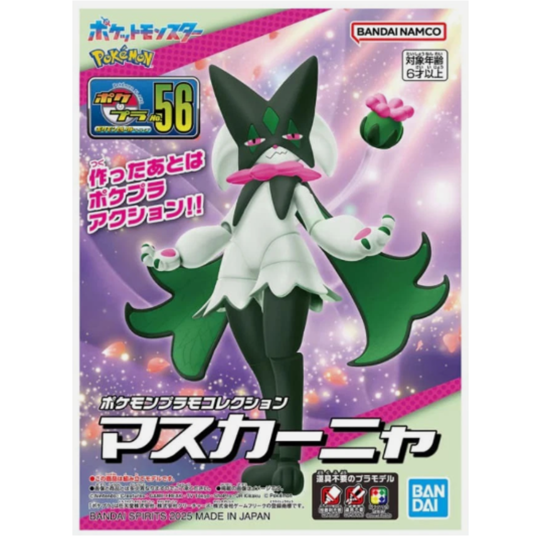 Pokemon Meowscarda - Quick Build Kit - Bandai Namco - Poke-Collect