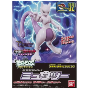 Pokemon Mewtwo - Quick Build Kit - Bandai Namco