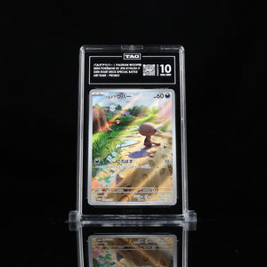 Paldean Wooper AR Promo #193 TAG 10