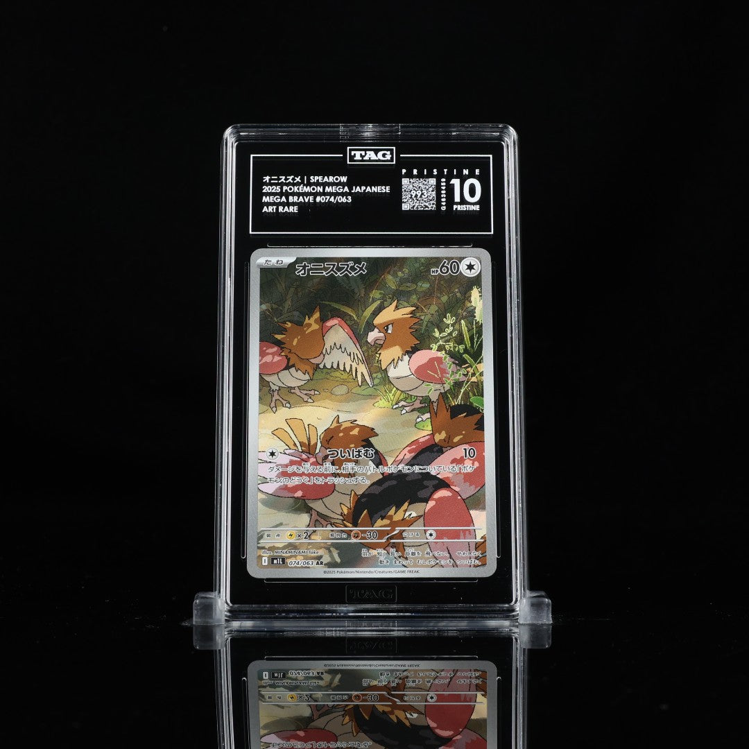 Spearow AR m1L #074 TAG Pristine 10 - Poke-Collect