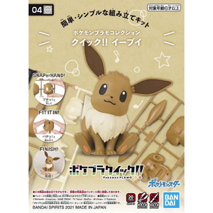 Pokemon Eevee - Quick Build Kit - Bandai Namco - Poke-Collect