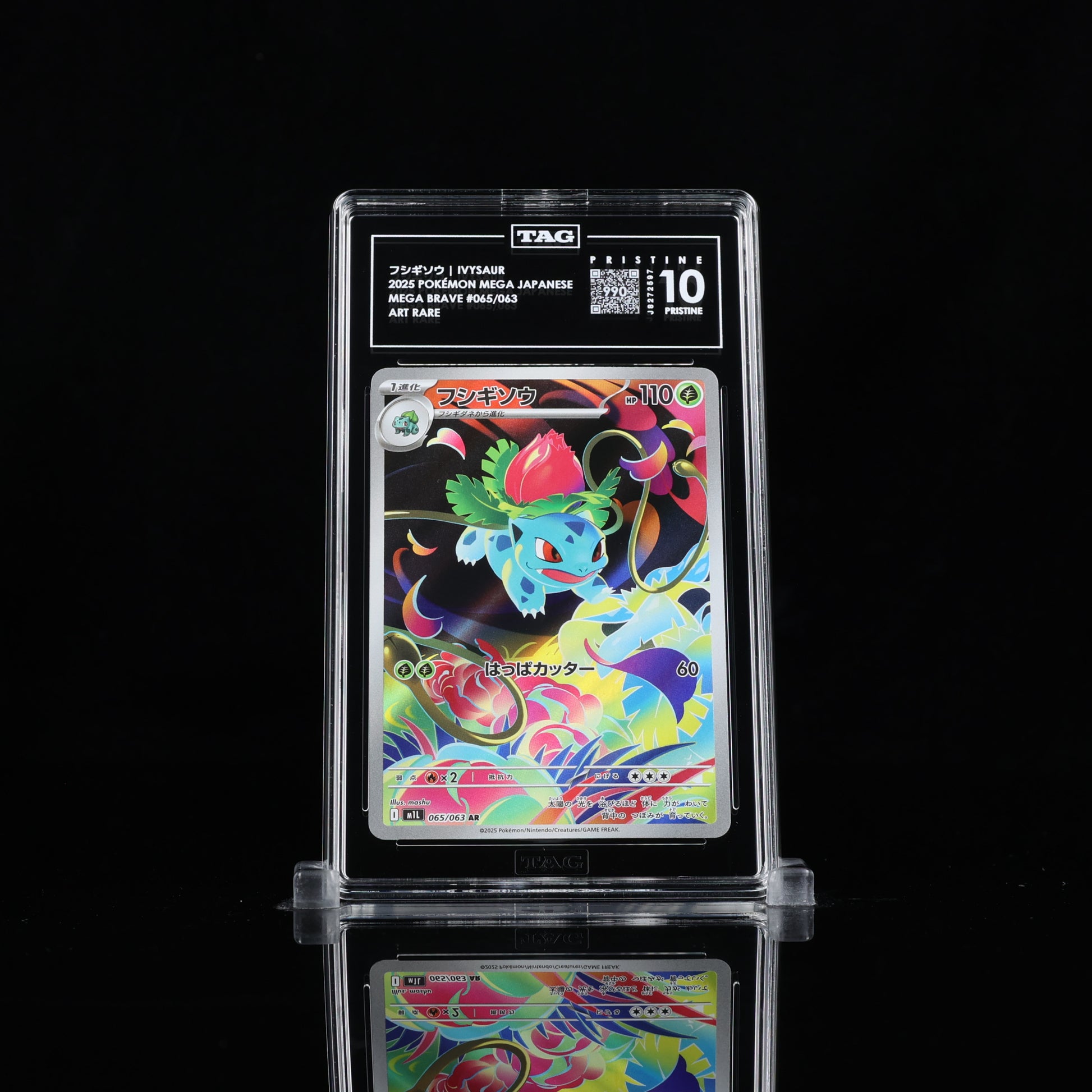 Ivysaur AR #065 m1L TAG 10 Pristine - Poke-Collect