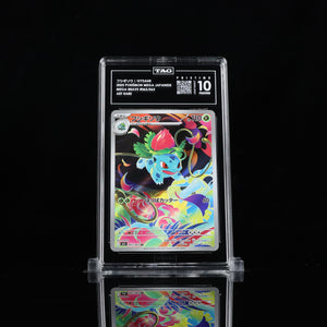 Ivysaur AR #065 m1L TAG 10 Pristine - Poke-Collect