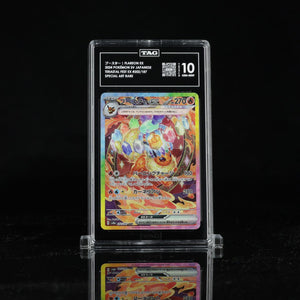 Flareon ex sv8a #202 TAG 10