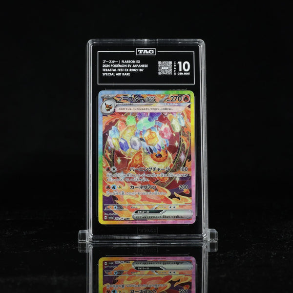 Flareon ex sv8a #202 TAG 10 - Poke-Collect