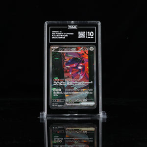 Genesect EX SAR SV11B #172 TAG 10 - Poke-Collect