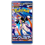 Japanese Ninja Spinner Booster Pack - Poke-Collect