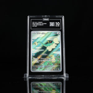 Drampa AR #083 SV5M TAG 10