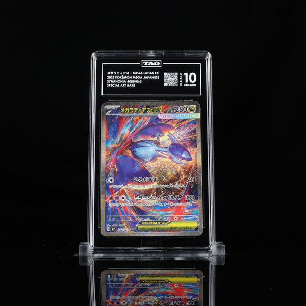ポケモンカード PSA10 MEGA LATIAS EX #088 Mega Latias ex SAR 088/063 M1S Japanese Pokemon Card Mega