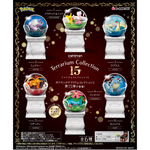 Pokemon - Terrarium 15 Blind Box - Poke-Collect
