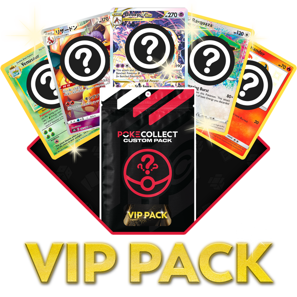 pokemon vip card game Battle Pass - 225/264 - Uncommon - Reverse Holo - TCG  Pokemon Singles  Sword & Shield Sets  Fusion Strike VIP Pack