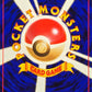 Ho-Oh - No. 250 - Japanese Neo Revelation Holo Rare back