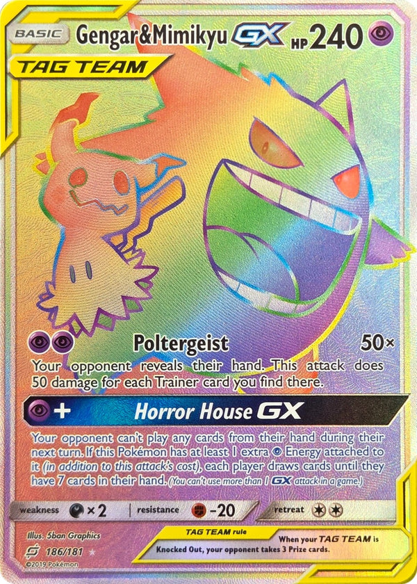 Gengar & Mimikyu GX - 186/181 - Team Up Rainbow Rare front
