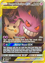 Gengar & Mimikyu GX - 165/181 - Team Up Alternate Full Art front