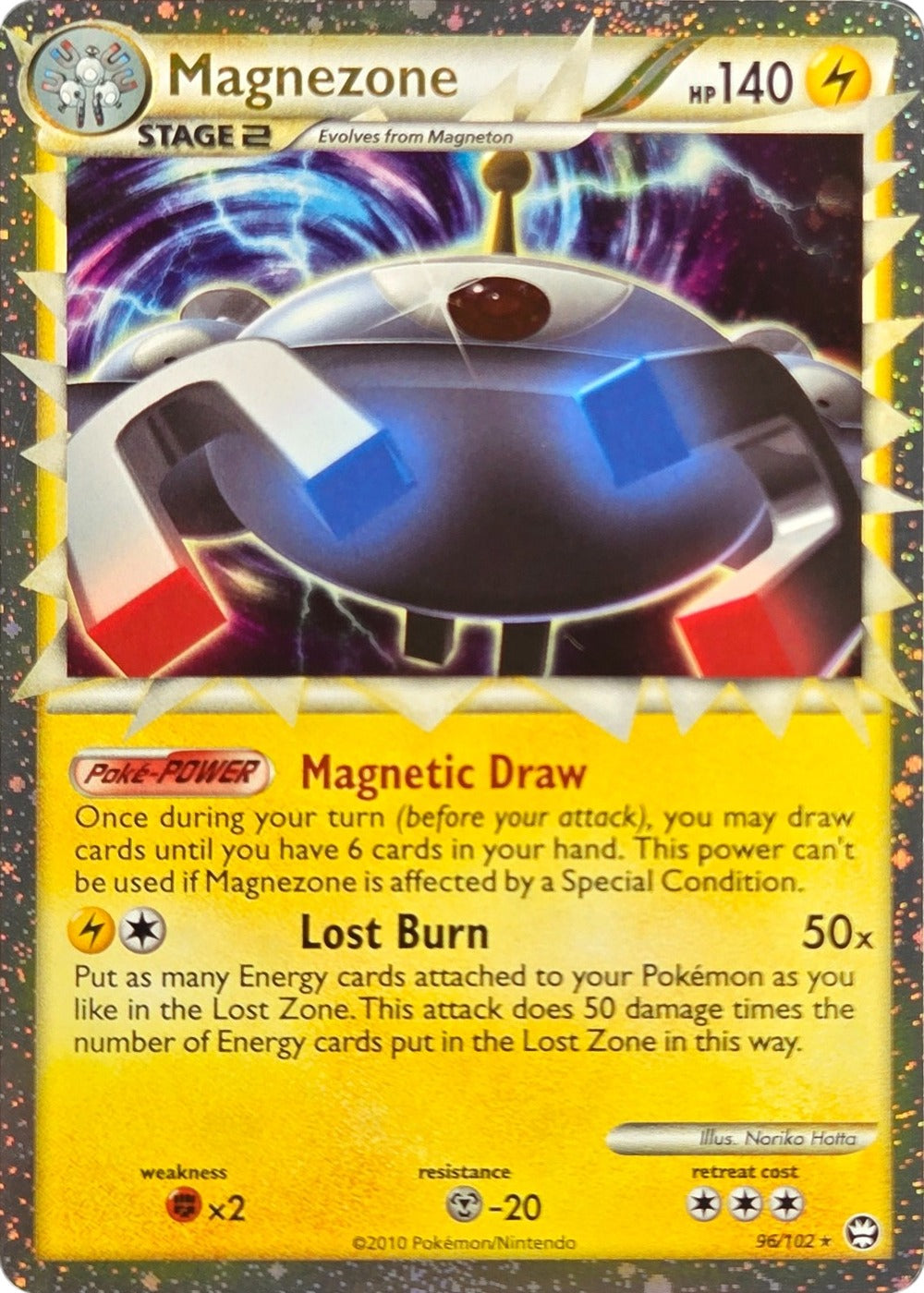 Magnezone Prime - 96/102 - Triumphant Prime Holo Rare front