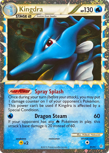 Kingdra Prime - 85/95 - Unleashed Prime Holo Rare front