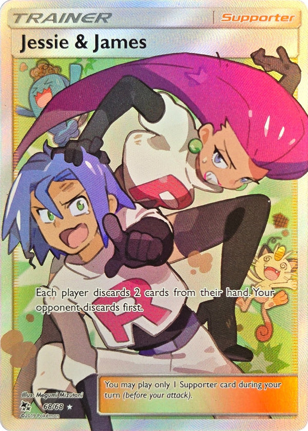 Jessie & James - 68/68 - Hidden Fates Full Art front