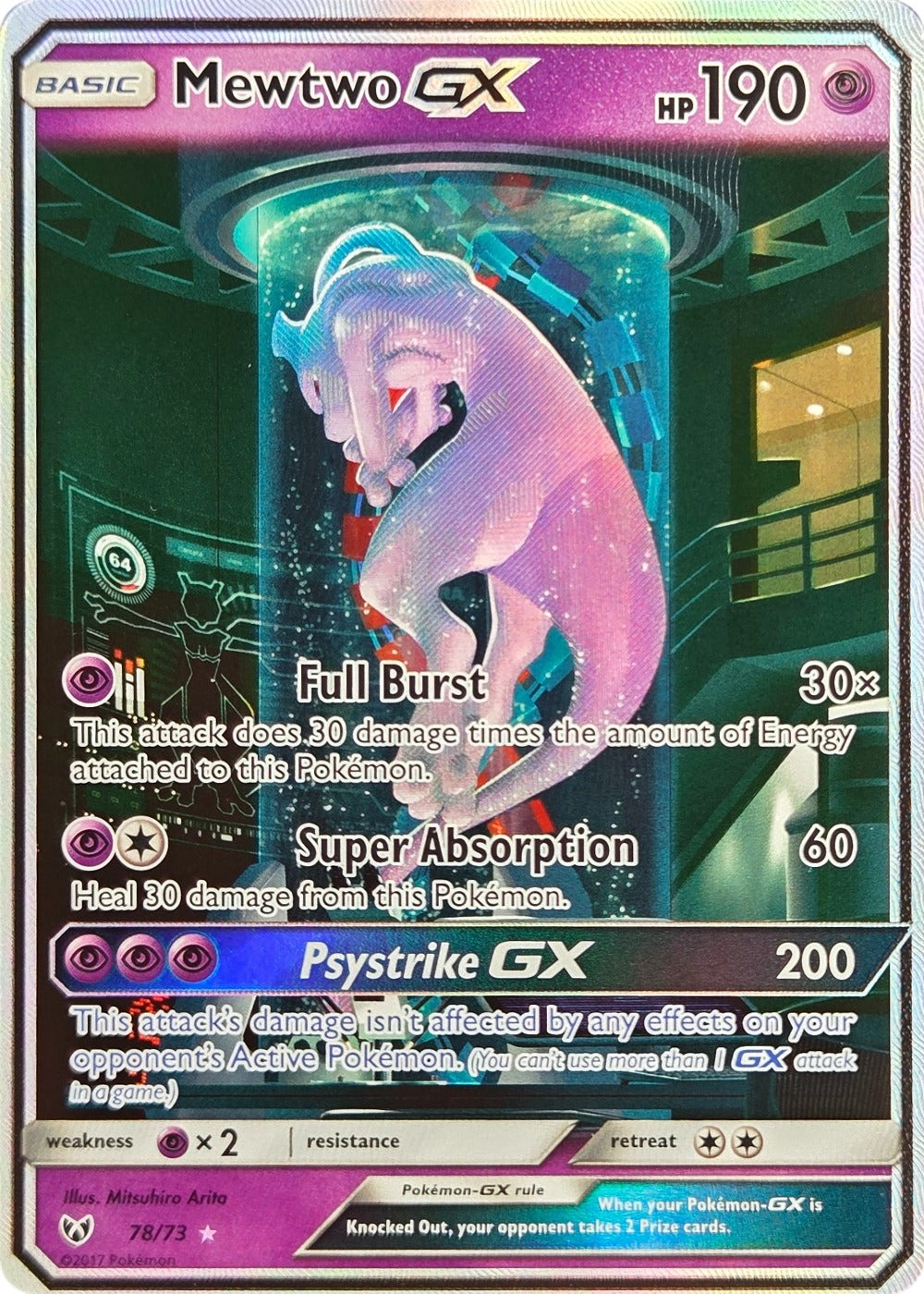 Mewtwo GX - 78/73 - Shining Legends Secret Rare Full Art front