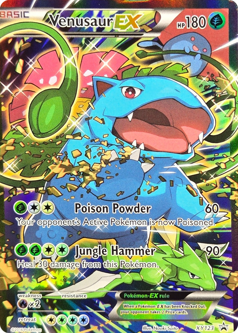 Poke-Collect Pokemon Trading Cards & Collectibles Super Store