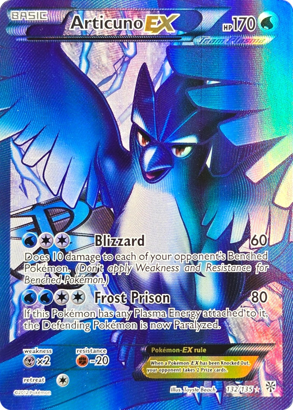Articuno EX - 132/135 - Plasma Storm Full Art front