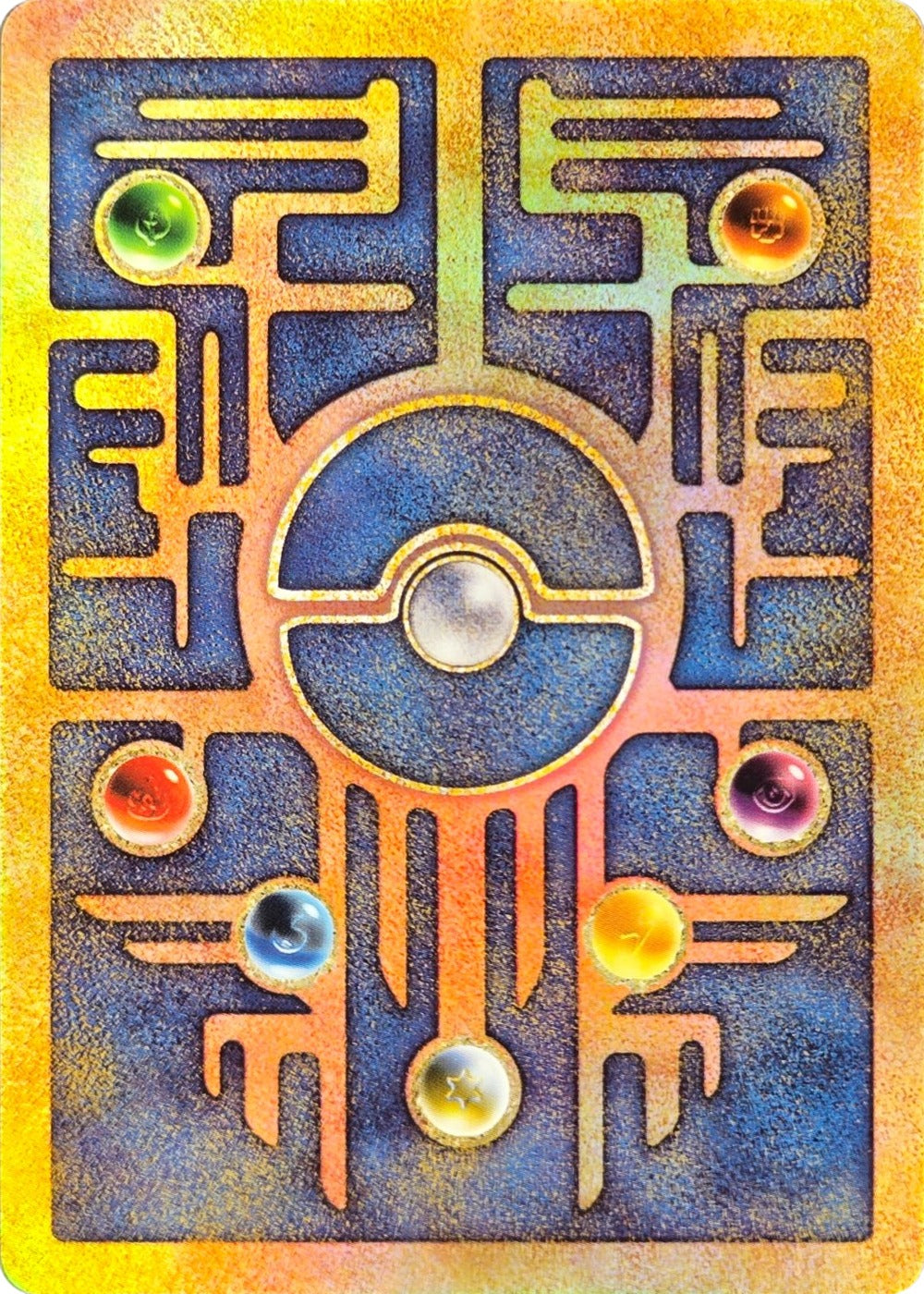 Ancient Mew - Pokemon The Movie 2000 Promo Holo (Lightly Played) back