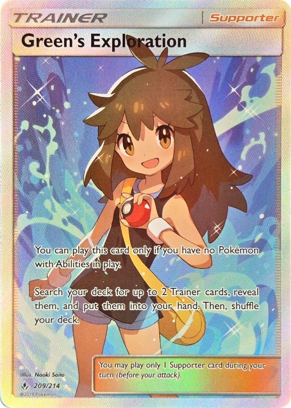 Green's Exploration - 209/214 - Unbroken Bonds Full Art Ultra Rare Holo front