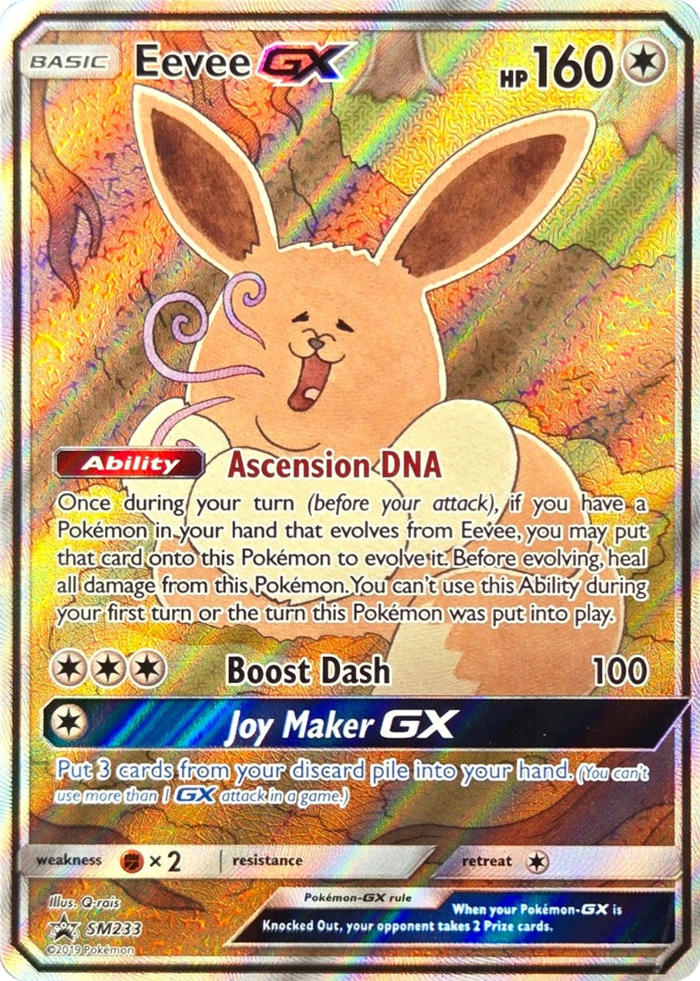 Eevee GX - SM233 - SM Black Star Promos Full Art Promo Holo front