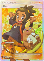 Hau - 144/145 - Guardians Rising Full Art Ultra Rare Holo front