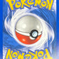 Dark Gyarados - 8/82 - Team Rocket Prerelease Holo Promo (Lightly Played) back
