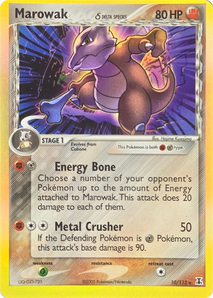 Marowak δ - 10/113 - EX Delta Species Holo Rare (Moderately Played) front