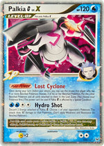 Palkia G LV.X - 125/127 - Platinum LV.X Holo Rare (Moderately Played) front