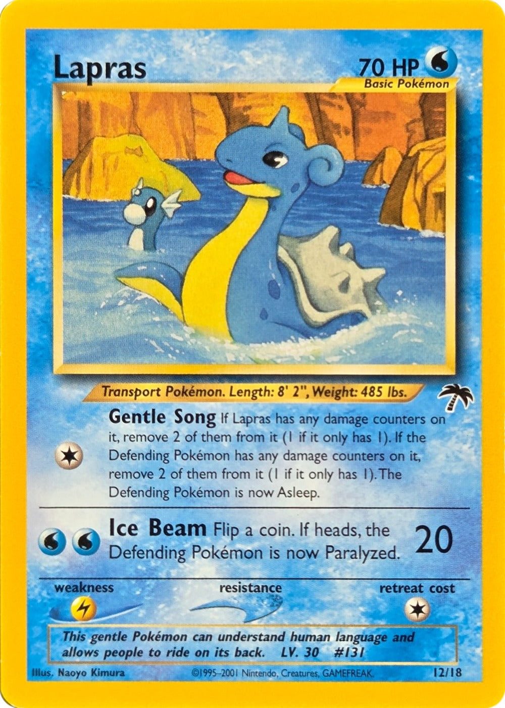 Lapras - 12/18 - Southern Islands Common (Lightly Played) front