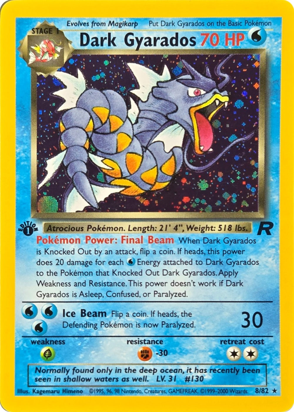 Dark Gyarados - 8/82 - 1st Edition Team Rocket Holo Rare (Lightly Played) front