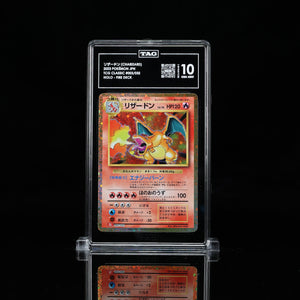 classic charizard pokemon card 2023 POKÉMON TCG CLASSIC JAPANESE #009/032 WATER DECK HOLO TAG Gem Mint 10