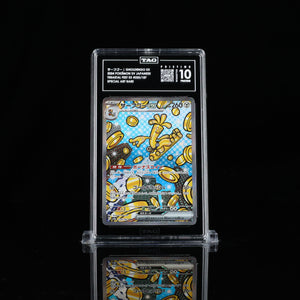 Gholdengo ex SAR SV8a #220 TAG Pristine 10
