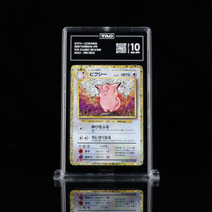 Clefable TCG Classic 014/032 TAG Gem Mint 10