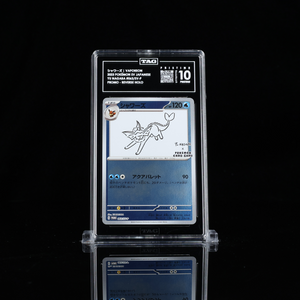 Vaporeon Yu Nagaba SV-P #063 TAG Pristine 10
