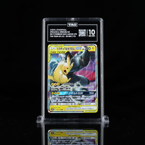 Pikachu & Zekrom GX Tag Team GX All Stars 041/173 TAG Gem Mint 10