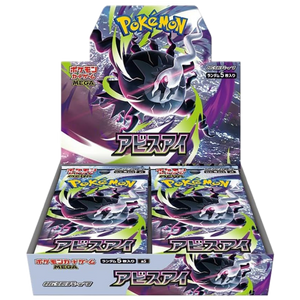 pokemon booster box under $500 I Found all The BEST Pokemon Boxes For $500!