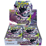 Abyss Eye Booster Box - Poke-Collect