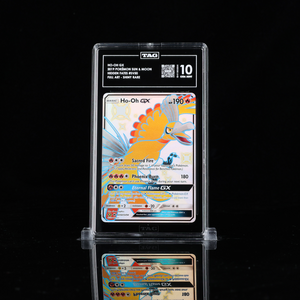 Ho-Oh GX Hidden Fates #SV50 TAG 10