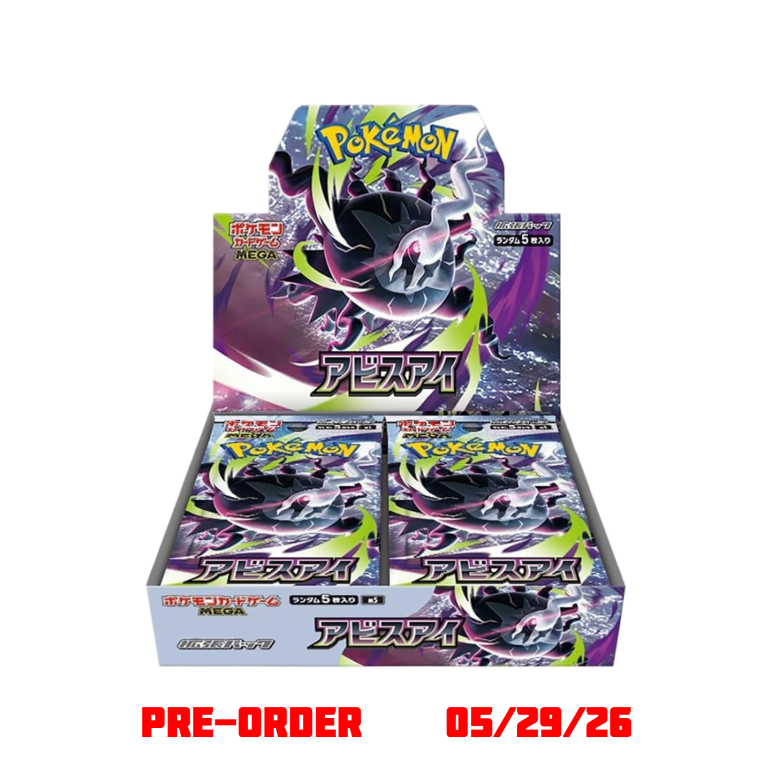 Abyss Eye Booster Box (Early Bird Special) - Poke-Collect