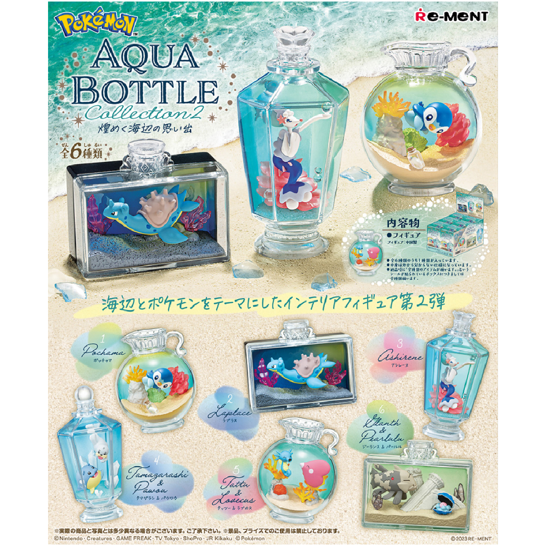 Pokemon Aqua Bottle Collection 2 Blind Box