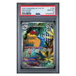 Archeops AR #130 SV11W PSA 10 - Poke-Collect
