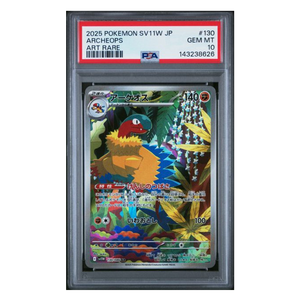 Archeops AR #130 SV11W PSA 10 - Poke-Collect