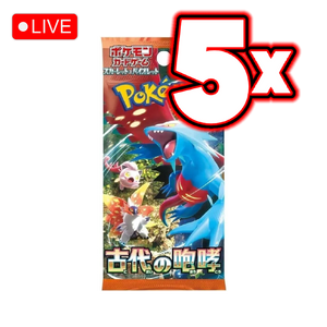 Japanese Ancient Roar 5x Booster Pack Bundle - LIVE BREAK