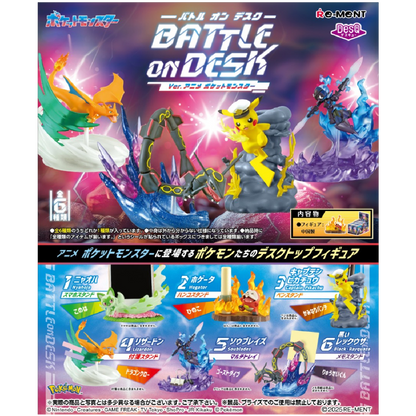 Pokemon - DesQ Battle On Desk - Blind Box