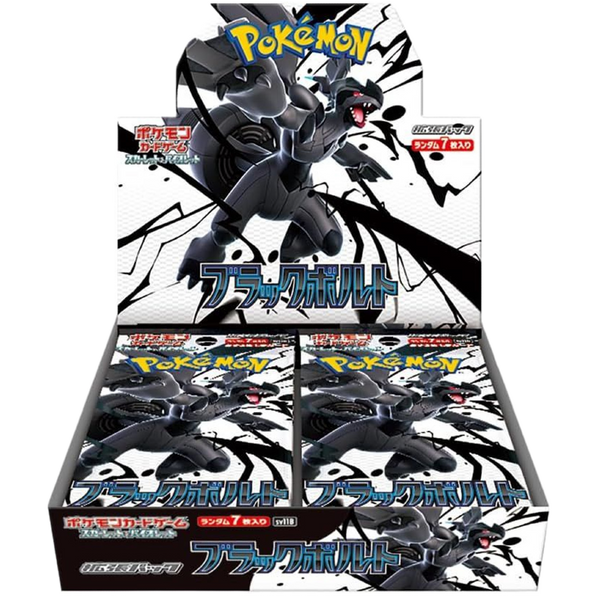 Japanese Black Bolt Booster Box - Poke-Collect